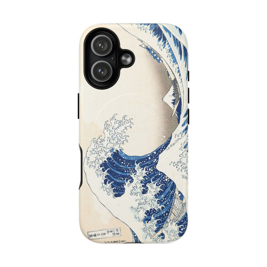 Great Wave off Kanagawa Tough Magnetic Phone Case - Hokusai Japanese Ukiyo-e Art