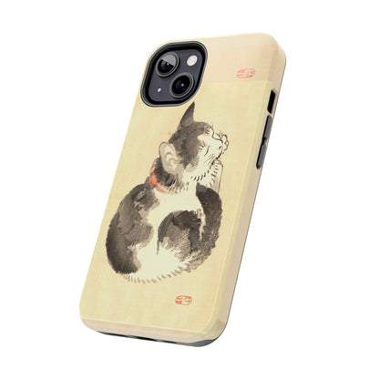 Sleeping Cat Japanese Art Phone Case | Meiji Era Bairei Kono Woodblock | Vintage Cat Illustration 1887
