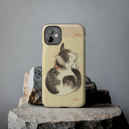 Sleeping Cat Japanese Art Phone Case | Meiji Era Bairei Kono Woodblock | Vintage Cat Illustration 1887