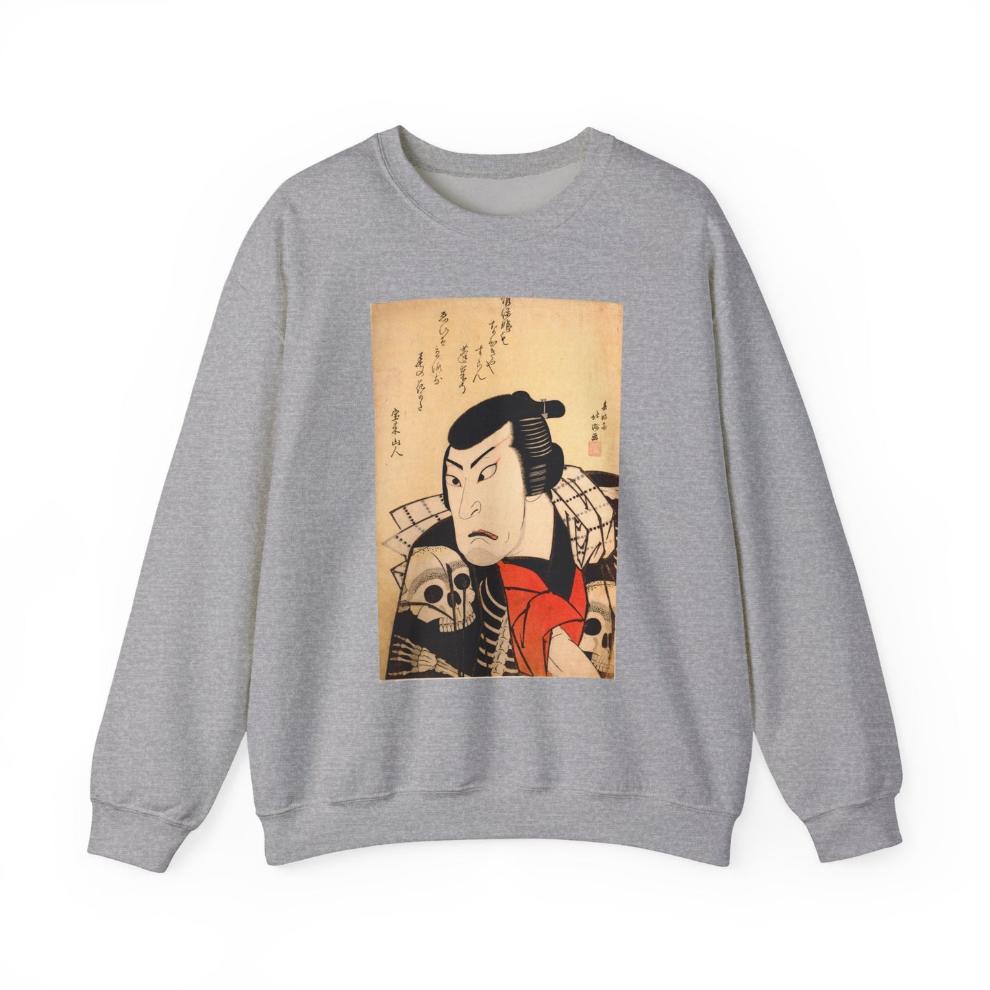 Kabuki Actor Ichikawa Sweatshirt - Vintage Japanese Ukiyo-e Unisex Crewneck
