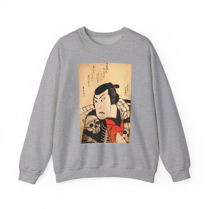 Kabuki Actor Ichikawa Sweatshirt - Vintage Japanese Ukiyo-e Unisex Crewneck