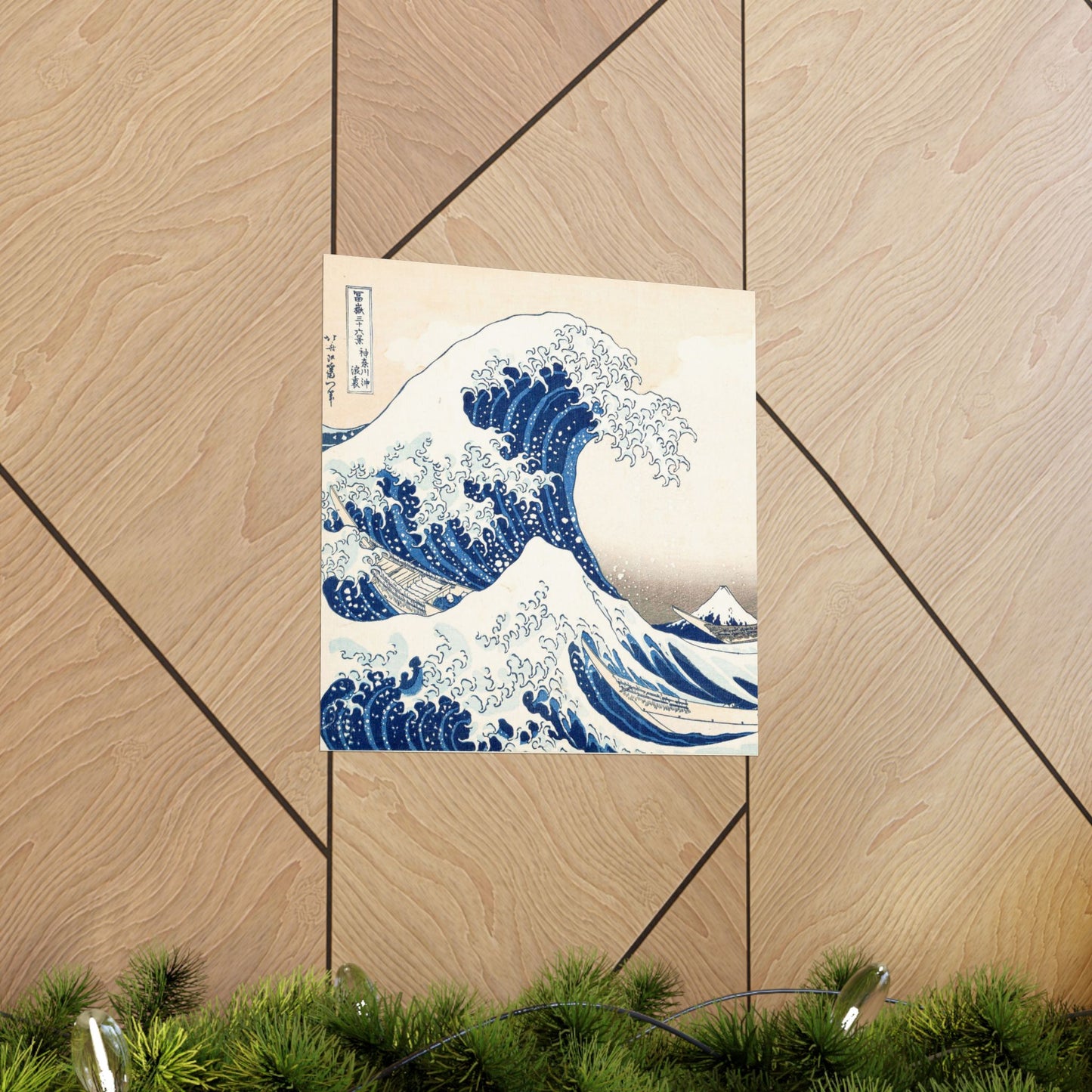Hokusai Wave Matte Poster — The Great Wave Off Kanagawa Horizontal Print