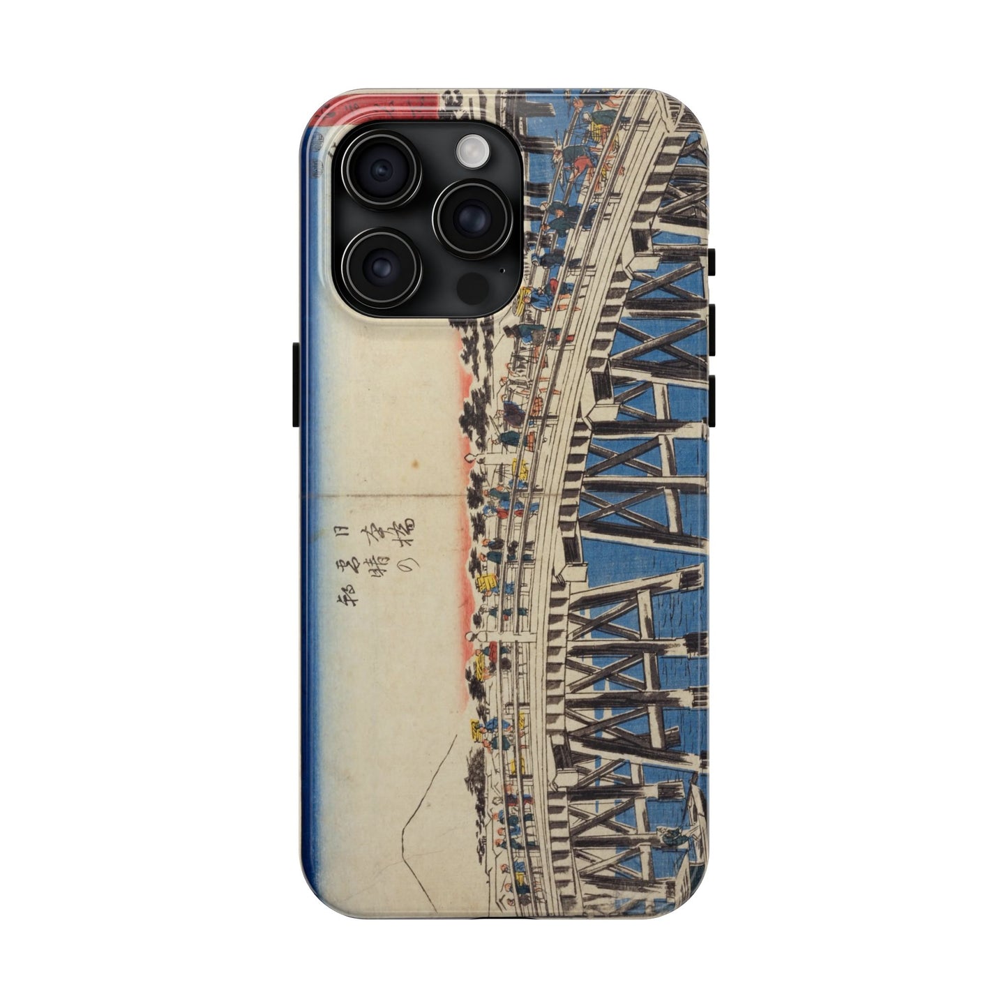 浮世絵ブリッジ・ミニマルスマホケース Ukiyo-e Bridge Minimalist Phone Case