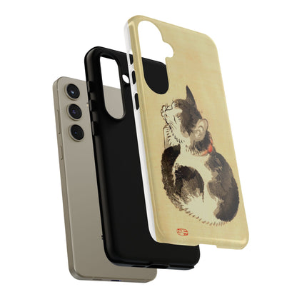 Sleeping Cat iPhone Case | Meiji Era Japanese Ink Painting | Ukiyo-e Art Phone Case | Vintage Japan Cat Gift