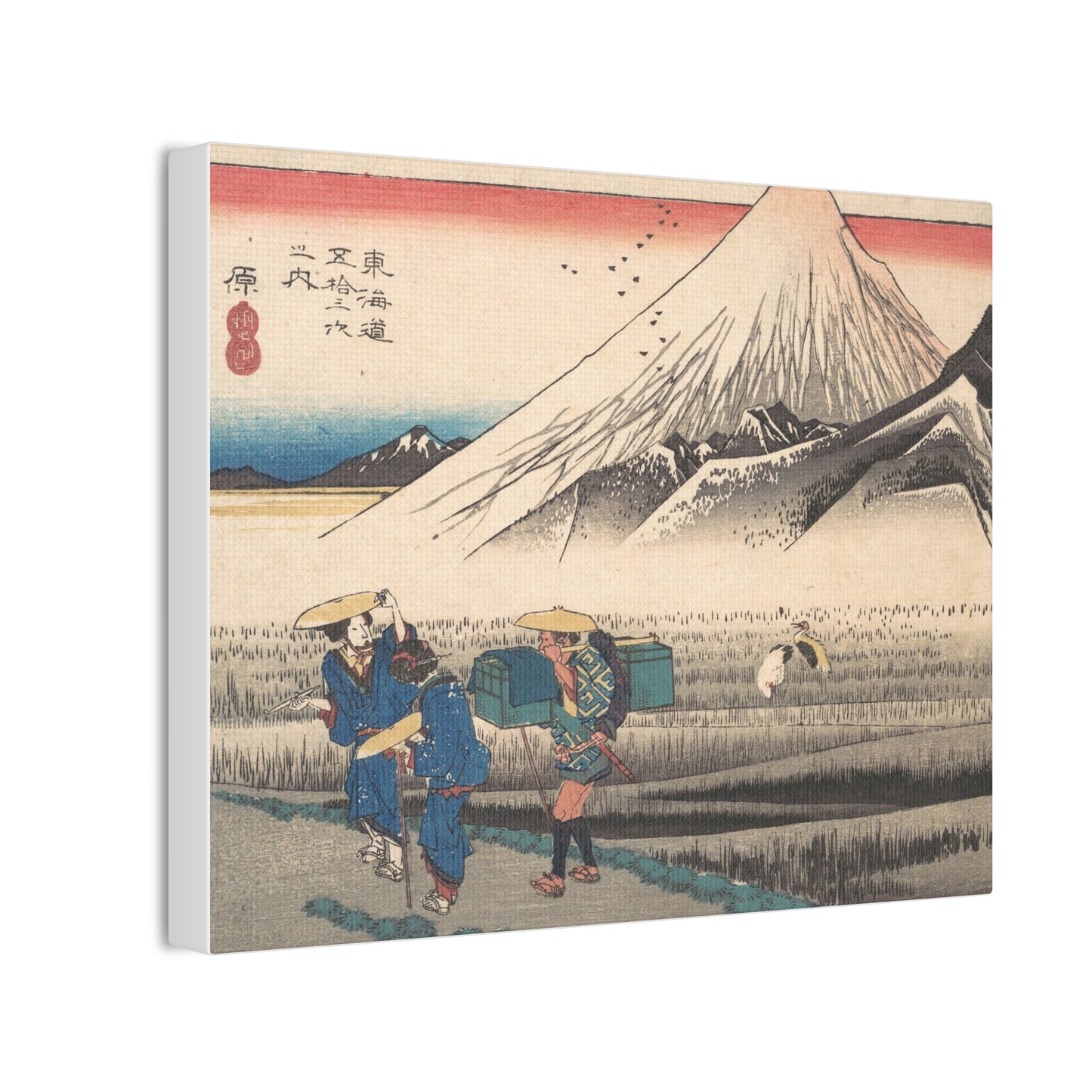 Hara: Morning Fuji - Tokaido 53 Stations Canvas Art | Hiroshige Japanese Woodblock Print