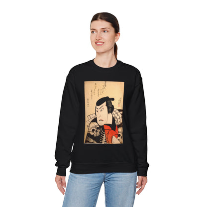 Kabuki Actor Ichikawa Sweatshirt - Vintage Japanese Ukiyo-e Unisex Crewneck