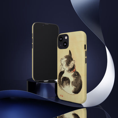 Sleeping Cat iPhone Case | Meiji Era Japanese Ink Painting | Ukiyo-e Art Phone Case | Vintage Japan Cat Gift