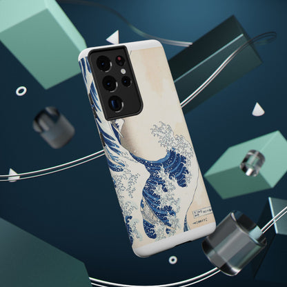 Hokusai "The Great Wave" Shockproof Phone Case | Edo Era Japanese Ukiyo-e Art | Dual Layer Protection