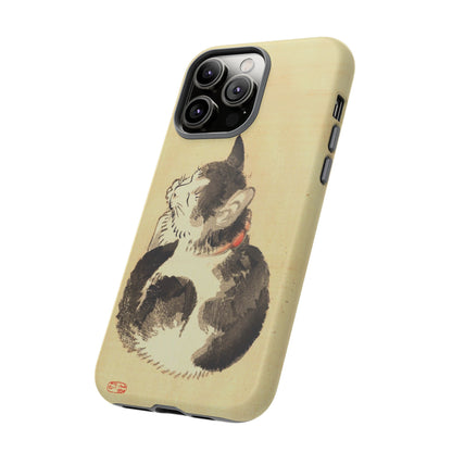 Sleeping Cat iPhone Case | Meiji Era Japanese Ink Painting | Ukiyo-e Art Phone Case | Vintage Japan Cat Gift