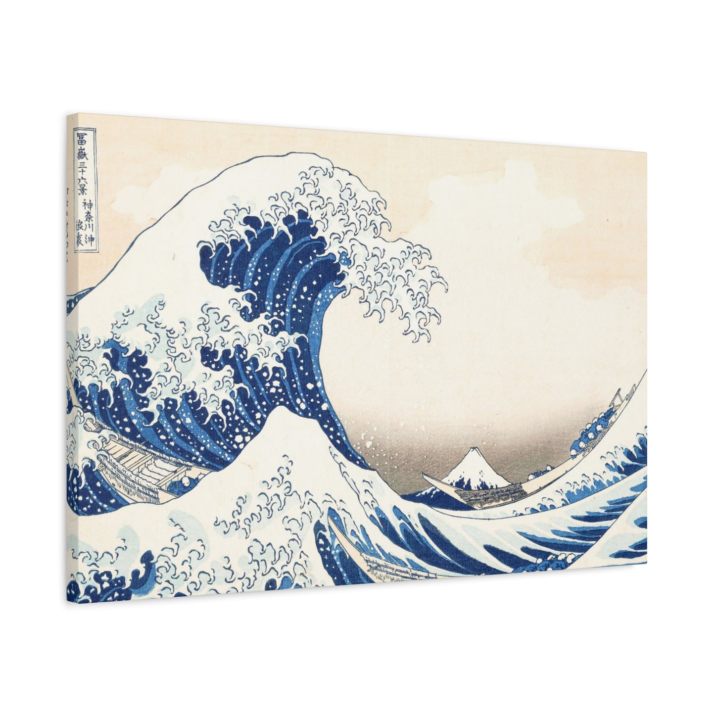 Great Wave off Kanagawa Canvas Print - Hokusai Japanese Ukiyo-e Wall Art