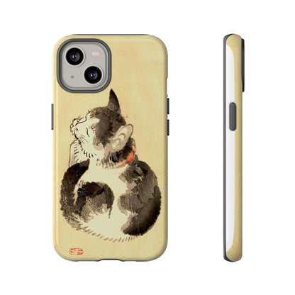 Sleeping Cat iPhone Case | Meiji Era Japanese Ink Painting | Ukiyo-e Art Phone Case | Vintage Japan Cat Gift
