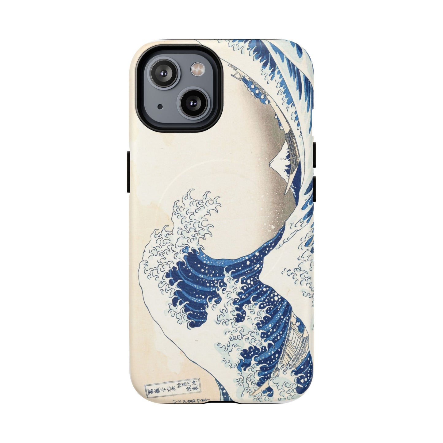 Great Wave off Kanagawa Tough Magnetic Phone Case - Hokusai Japanese Ukiyo-e Art