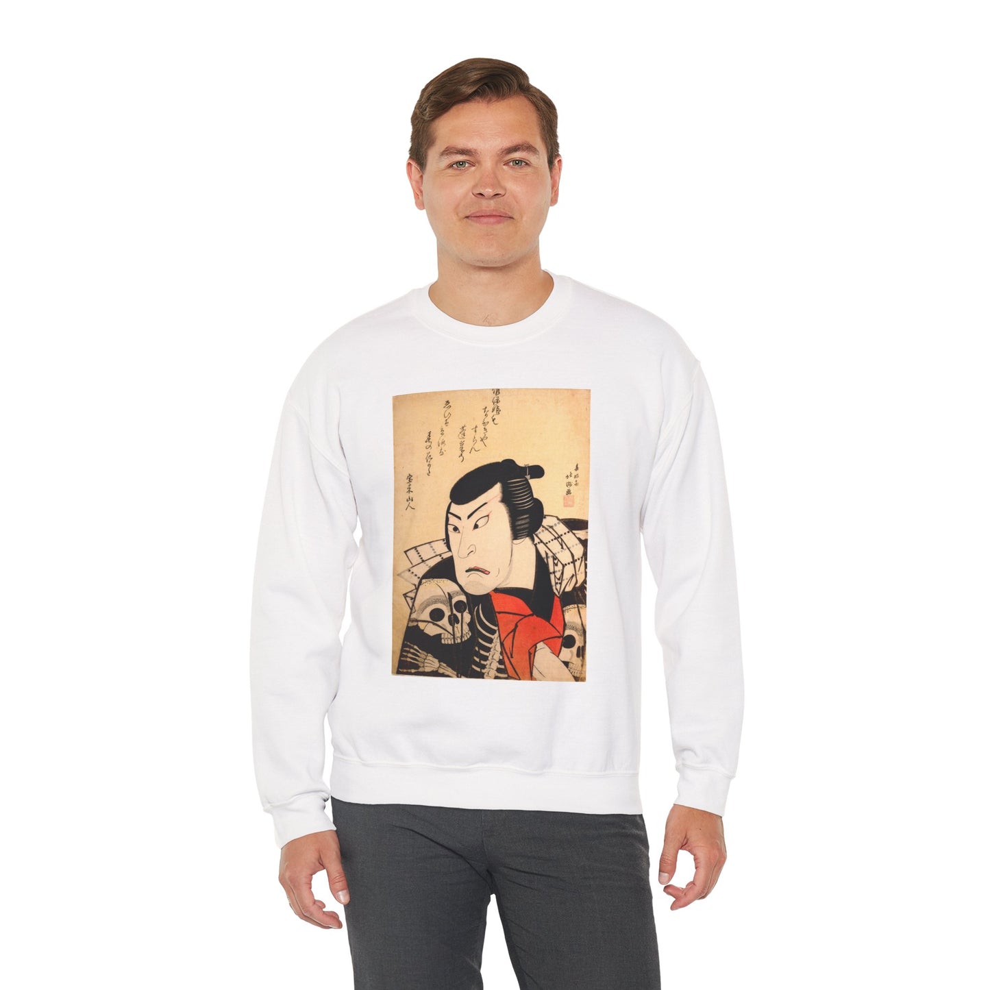 Kabuki Actor Ichikawa Sweatshirt - Vintage Japanese Ukiyo-e Unisex Crewneck
