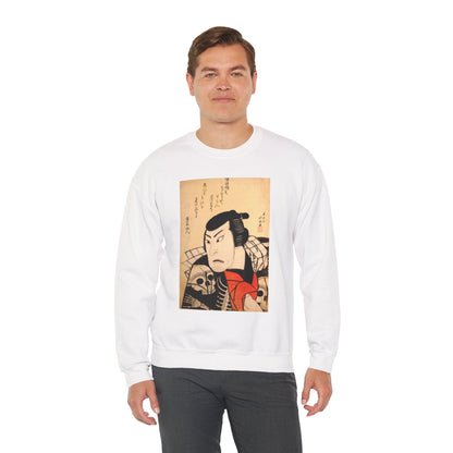 Kabuki Actor Ichikawa Sweatshirt - Vintage Japanese Ukiyo-e Unisex Crewneck
