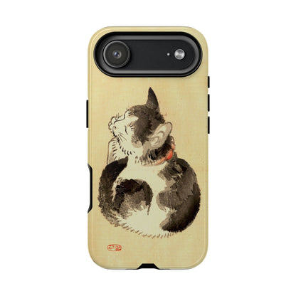 Sleeping Cat iPhone Case | Meiji Era Japanese Ink Painting | Ukiyo-e Art Phone Case | Vintage Japan Cat Gift