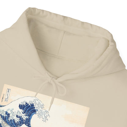 Great Wave off Kanagawa Hoodie - Hokusai Japanese Ukiyo-e Unisex Sweatshirt