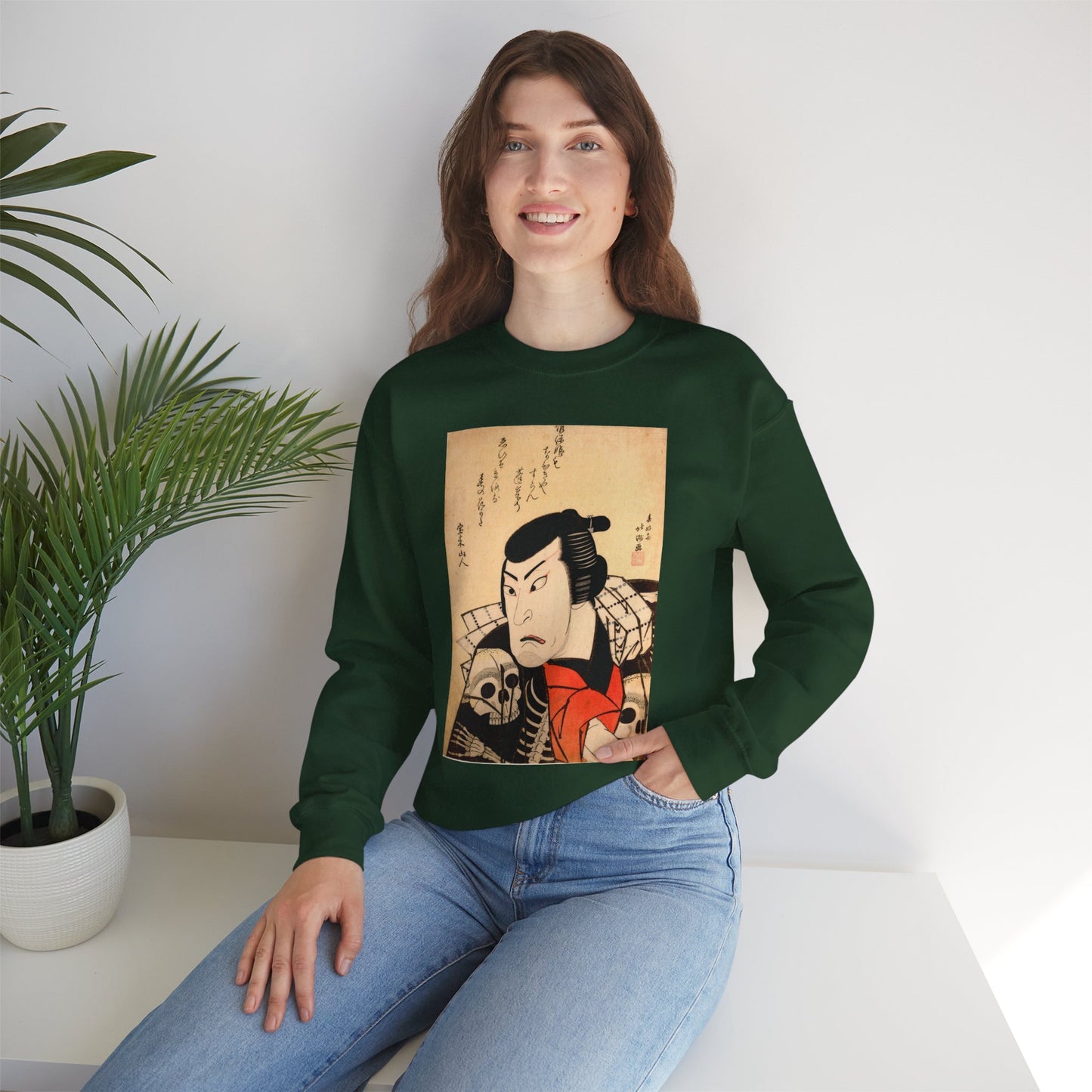 Kabuki Actor Ichikawa Sweatshirt - Vintage Japanese Ukiyo-e Unisex Crewneck