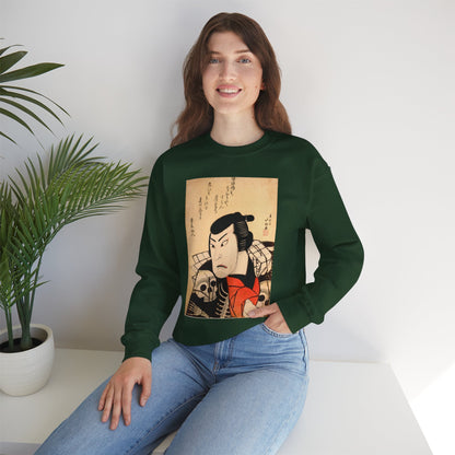 Kabuki Actor Ichikawa Sweatshirt - Vintage Japanese Ukiyo-e Unisex Crewneck