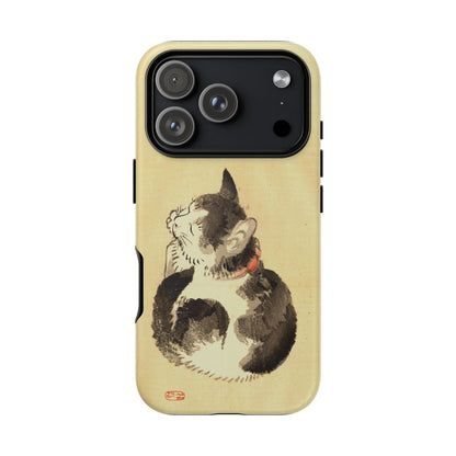 Sleeping Cat iPhone Case | Meiji Era Japanese Ink Painting | Ukiyo-e Art Phone Case | Vintage Japan Cat Gift