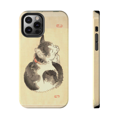 Sleeping Cat Japanese Art Phone Case | Meiji Era Bairei Kono Woodblock | Vintage Cat Illustration 1887