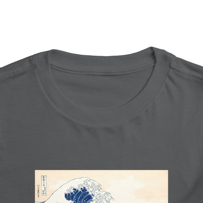 Great Wave off Kanagawa Toddler T-Shirt - Hokusai Japanese Art Kids Tee