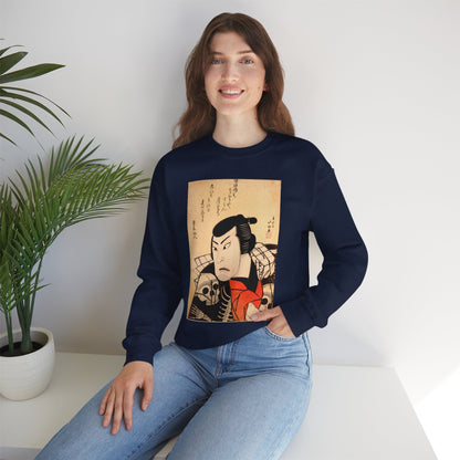 Kabuki Actor Ichikawa Sweatshirt - Vintage Japanese Ukiyo-e Unisex Crewneck