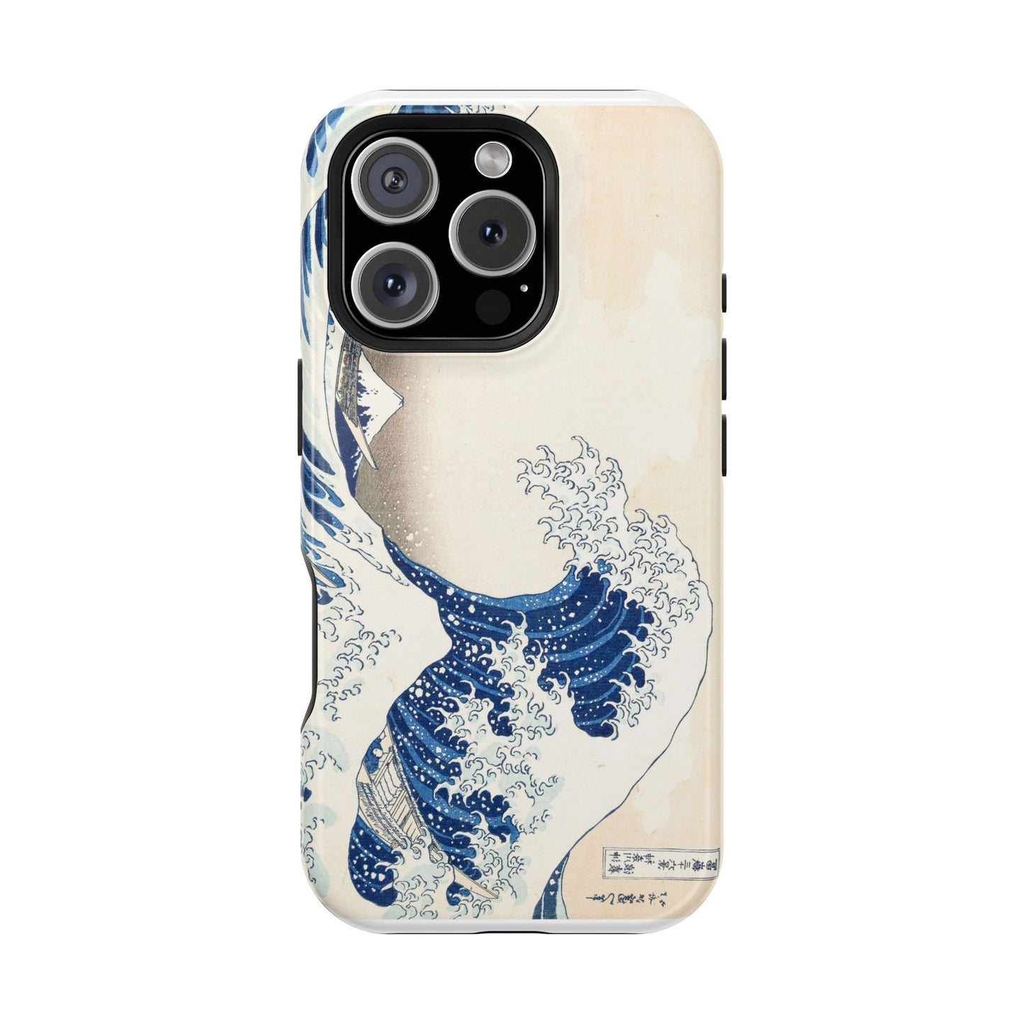 Hokusai "The Great Wave" Shockproof Phone Case | Edo Era Japanese Ukiyo-e Art | Dual Layer Protection