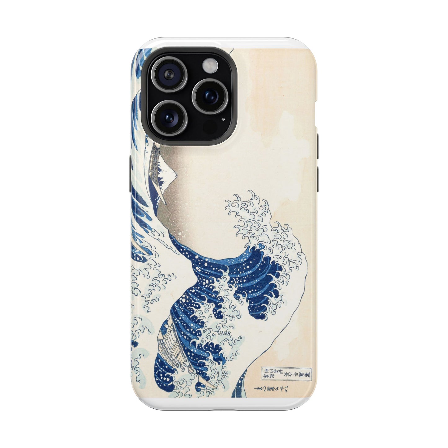 Hokusai "The Great Wave" Shockproof Phone Case | Edo Era Japanese Ukiyo-e Art | Dual Layer Protection