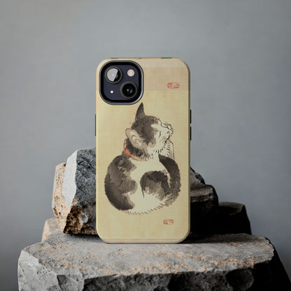 Sleeping Cat Japanese Art Phone Case | Meiji Era Bairei Kono Woodblock | Vintage Cat Illustration 1887