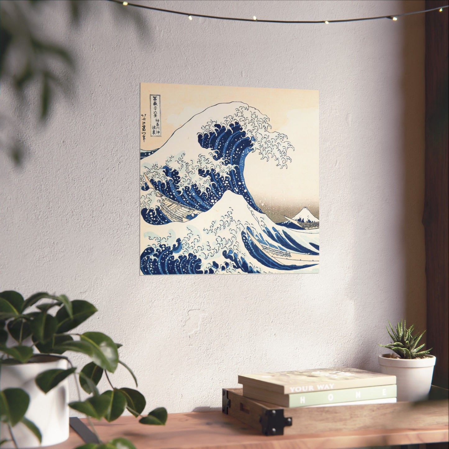 Hokusai Wave Matte Poster — The Great Wave Off Kanagawa Horizontal Print