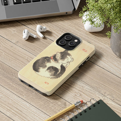Sleeping Cat Japanese Art Phone Case | Meiji Era Bairei Kono Woodblock | Vintage Cat Illustration 1887