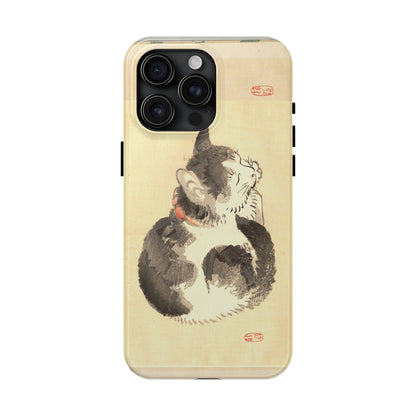 Sleeping Cat Japanese Art Phone Case | Meiji Era Bairei Kono Woodblock | Vintage Cat Illustration 1887