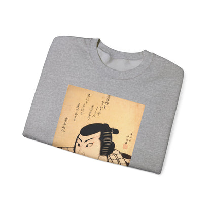 Kabuki Actor Ichikawa Sweatshirt - Vintage Japanese Ukiyo-e Unisex Crewneck