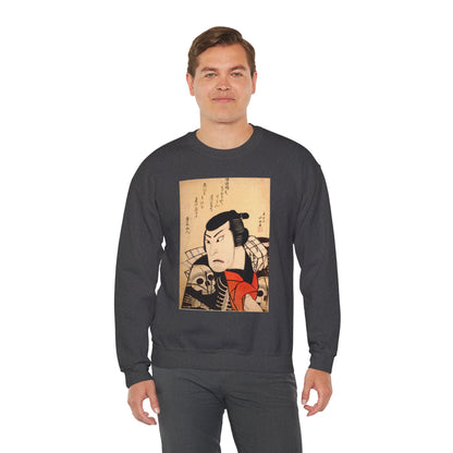 Kabuki Actor Ichikawa Sweatshirt - Vintage Japanese Ukiyo-e Unisex Crewneck