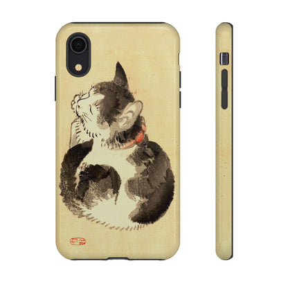Sleeping Cat iPhone Case | Meiji Era Japanese Ink Painting | Ukiyo-e Art Phone Case | Vintage Japan Cat Gift