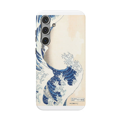 Hokusai "The Great Wave" Shockproof Phone Case | Edo Era Japanese Ukiyo-e Art | Dual Layer Protection