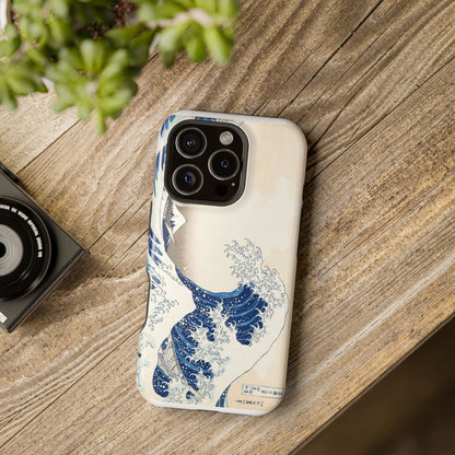 Hokusai "The Great Wave" Shockproof Phone Case | Edo Era Japanese Ukiyo-e Art | Dual Layer Protection