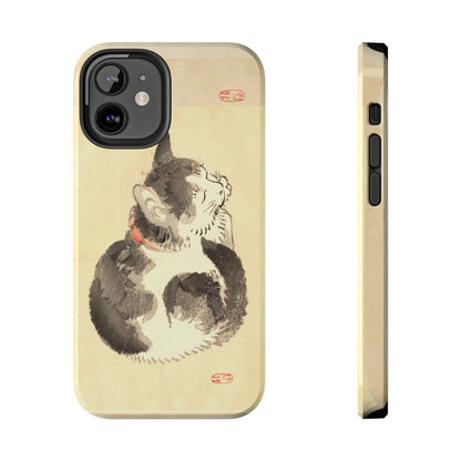 Sleeping Cat Japanese Art Phone Case | Meiji Era Bairei Kono Woodblock | Vintage Cat Illustration 1887