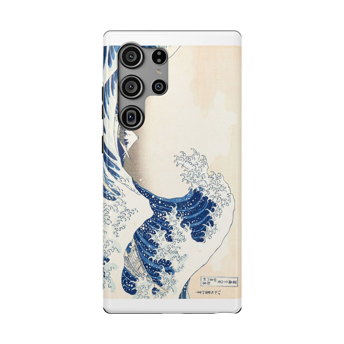 Hokusai "The Great Wave" Shockproof Phone Case | Edo Era Japanese Ukiyo-e Art | Dual Layer Protection
