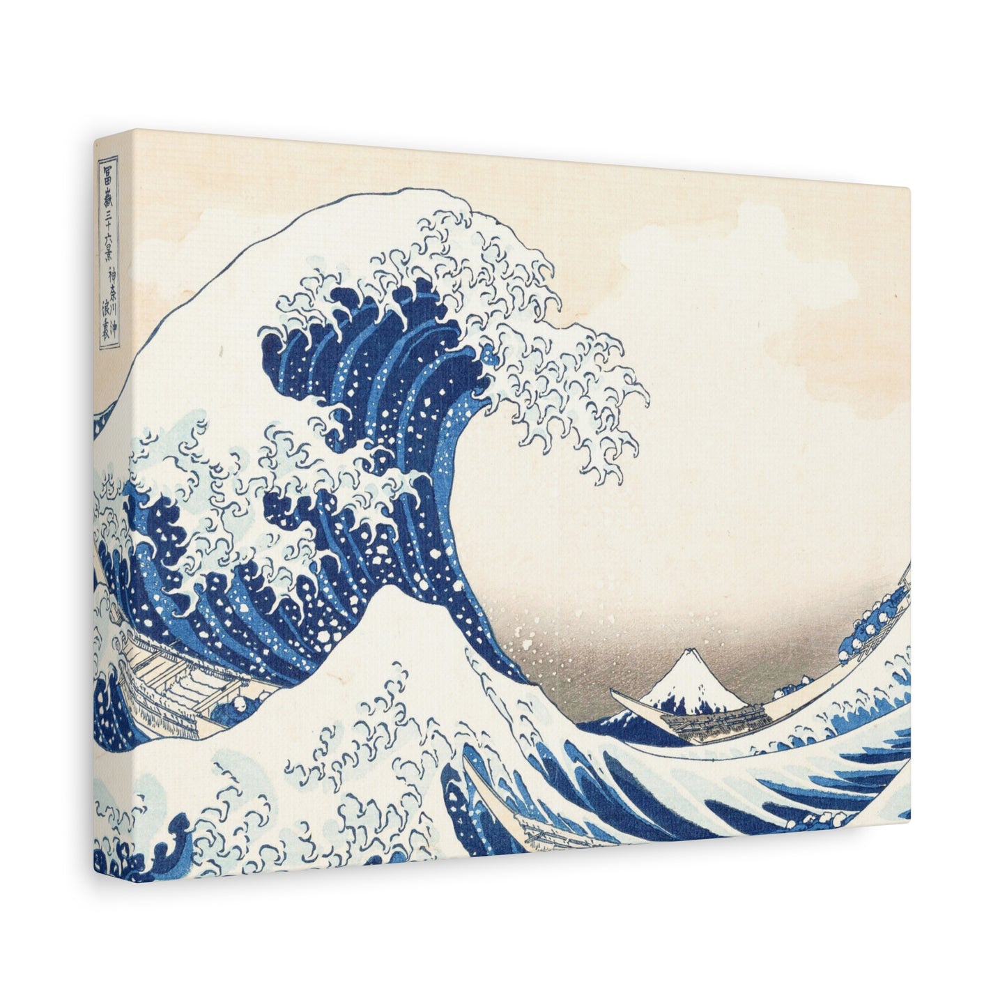 Great Wave off Kanagawa Canvas Print - Hokusai Japanese Ukiyo-e Wall Art