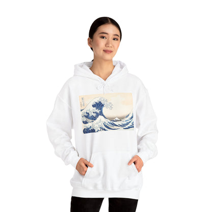 Great Wave off Kanagawa Hoodie - Hokusai Japanese Ukiyo-e Unisex Sweatshirt