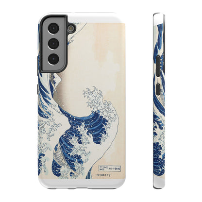 Hokusai "The Great Wave" Shockproof Phone Case | Edo Era Japanese Ukiyo-e Art | Dual Layer Protection