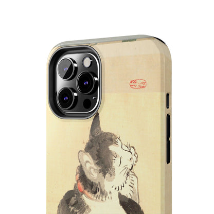 Sleeping Cat Japanese Art Phone Case | Meiji Era Bairei Kono Woodblock | Vintage Cat Illustration 1887