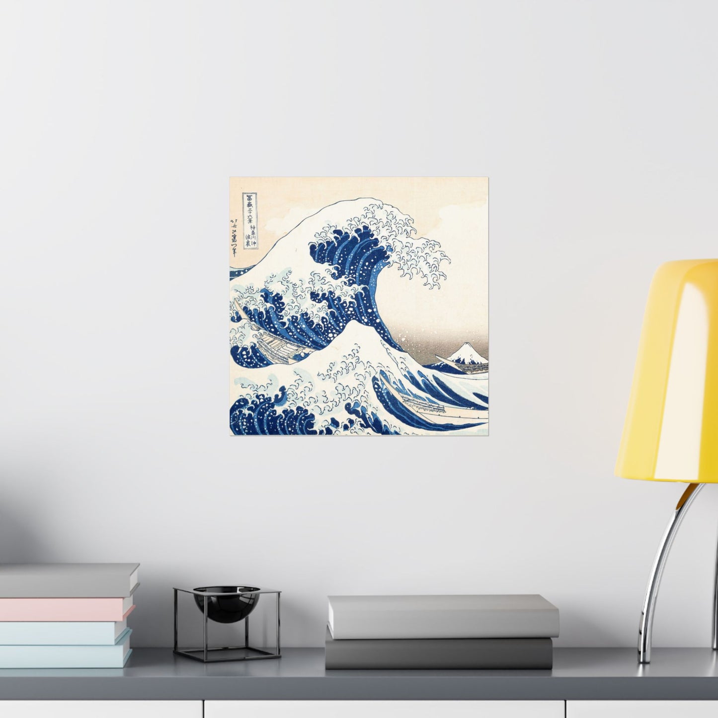 Hokusai Wave Matte Poster — The Great Wave Off Kanagawa Horizontal Print
