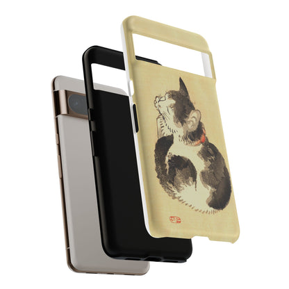 Sleeping Cat iPhone Case | Meiji Era Japanese Ink Painting | Ukiyo-e Art Phone Case | Vintage Japan Cat Gift