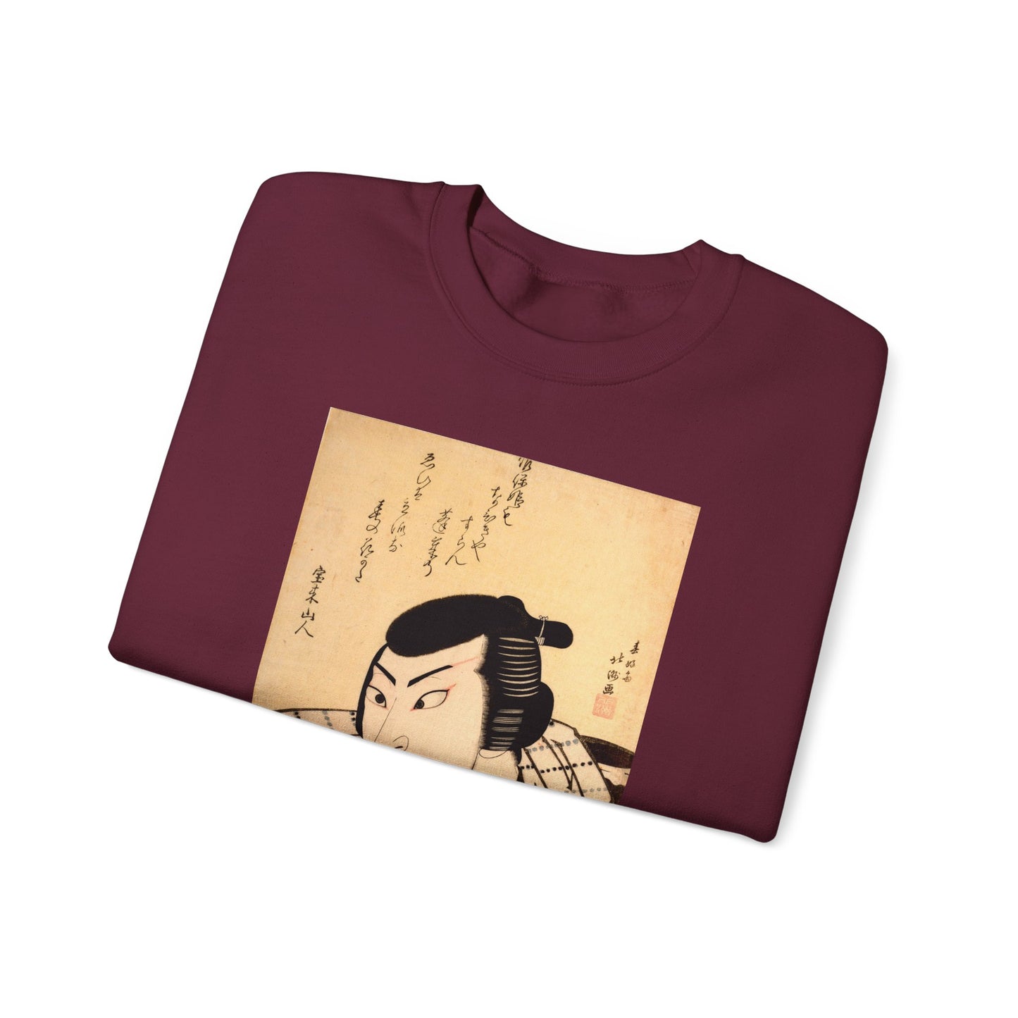Kabuki Actor Ichikawa Sweatshirt - Vintage Japanese Ukiyo-e Unisex Crewneck