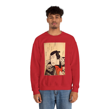 Kabuki Actor Ichikawa Sweatshirt - Vintage Japanese Ukiyo-e Unisex Crewneck