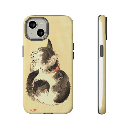 Sleeping Cat iPhone Case | Meiji Era Japanese Ink Painting | Ukiyo-e Art Phone Case | Vintage Japan Cat Gift