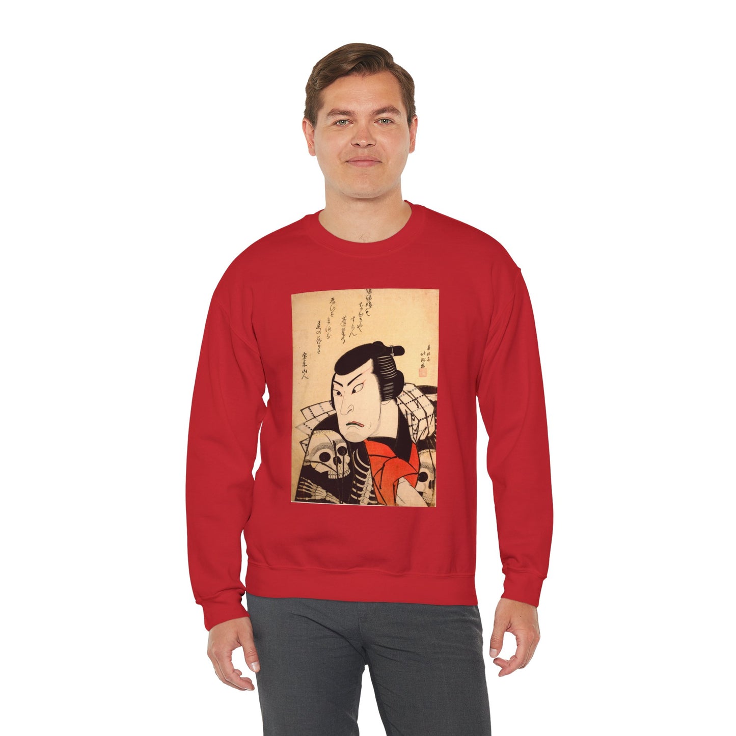 Kabuki Actor Ichikawa Sweatshirt - Vintage Japanese Ukiyo-e Unisex Crewneck