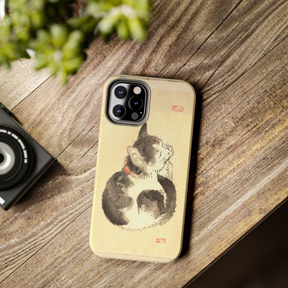 Sleeping Cat Japanese Art Phone Case | Meiji Era Bairei Kono Woodblock | Vintage Cat Illustration 1887